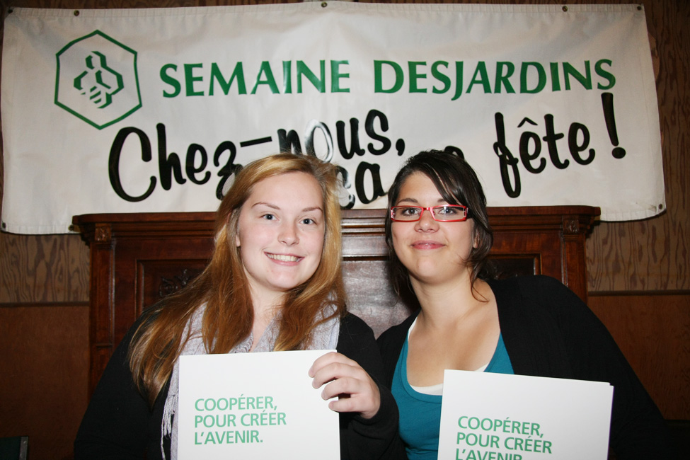 Bourses Desjardins Magella-Massé (caisse de Windsor)