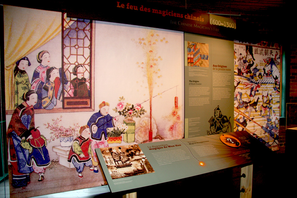 Nouvelle exposition permamente de La Poudrière