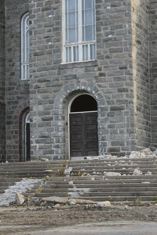 Église de St-Claude 2011