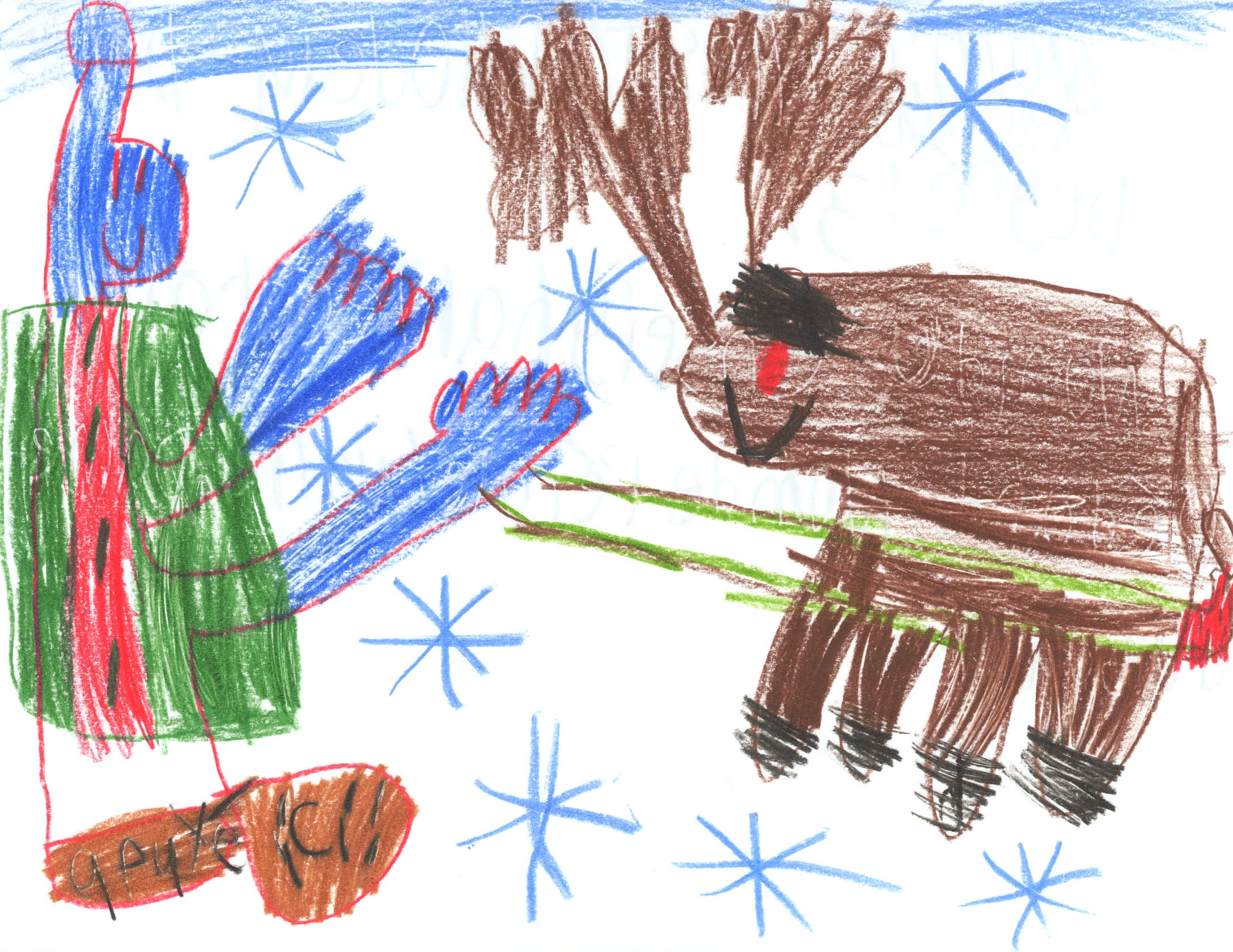 Gilles Bilodeau-Daigle